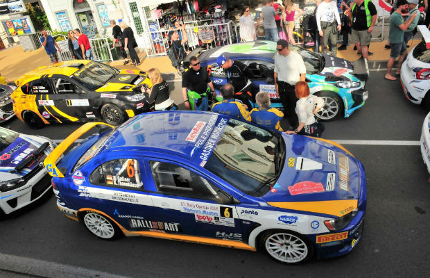 Foto: Smiljan Prpić