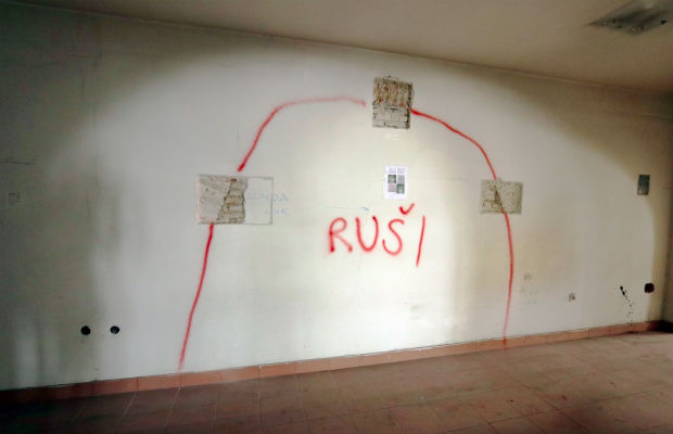 sec2